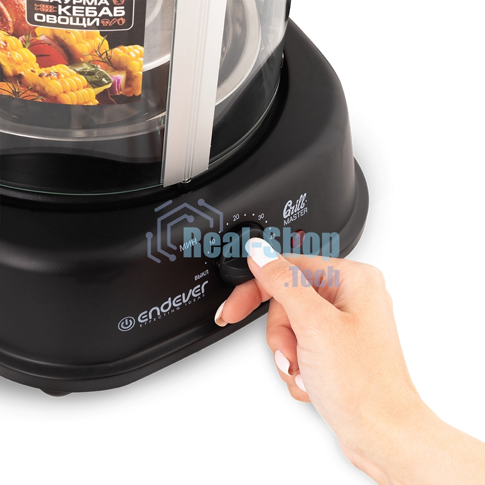 Электрический вертикальный гриль Endever Grillmaster 300