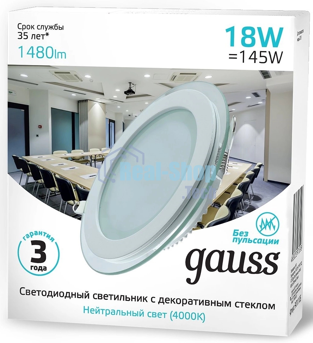 Светильник Gauss 18Вт 4000K цв.св.:белый нейтральный белый