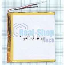 Аккумулятор Li-Pol (батарея) 3x95x95мм 3pin 3.7V/4500mAh