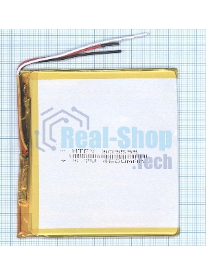Аккумулятор Li-Pol (батарея) 3x95x95мм 3pin 3.7V/4500mAh