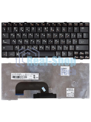 Клавиатура для ноутбука Lenovo IdeaPad S12 черная