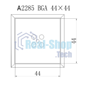 Насадка Quick A2285