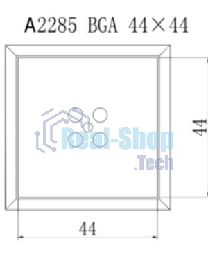 Насадка Quick A2285