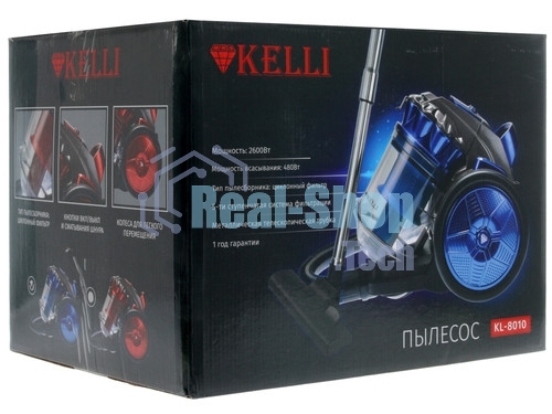 Пылесос Kelli KL-8019 синий, 450/2600 Вт, уборка сухая, пылесборник контейнер 2,5 л