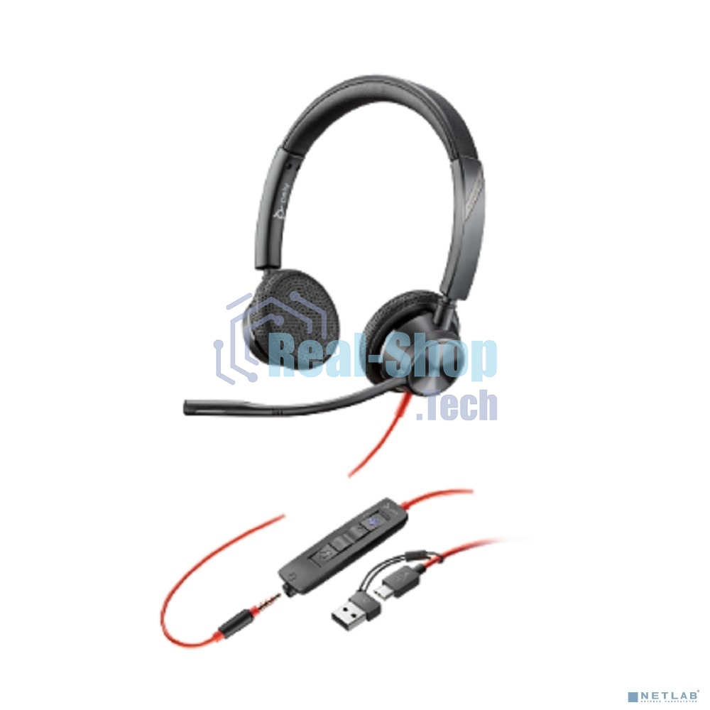 Гарнитура Plantronics Poly 3325 чёрный, проводная, USB