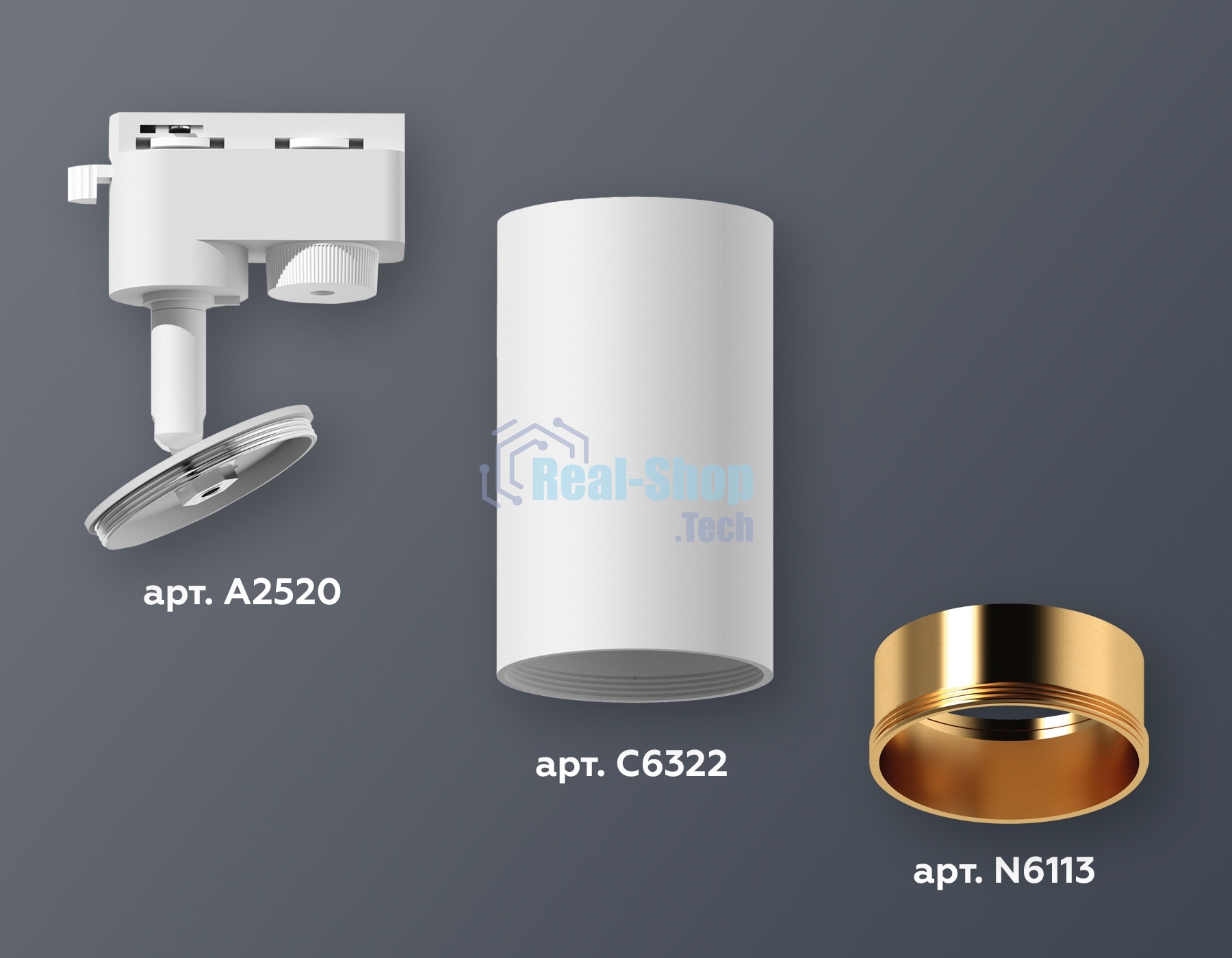 Светильник Ambrella light XT6322023 SWH/PYG белый песок/золото желтое полированное MR16 GU5.3 (A2520, C6322, N6113)