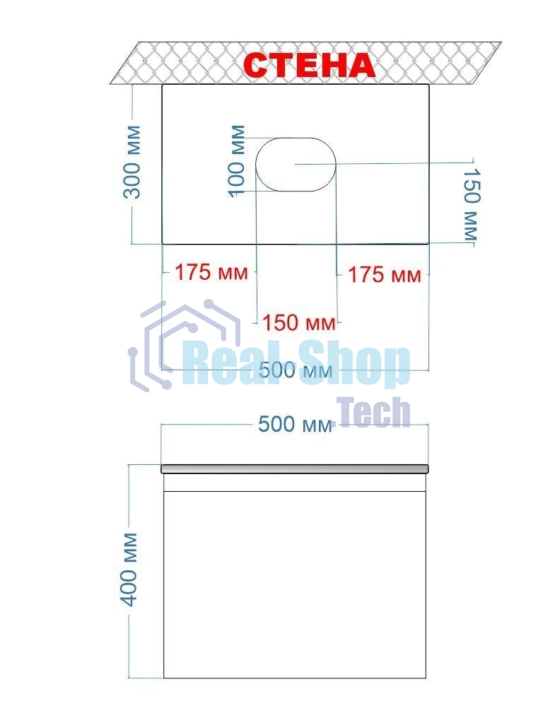 Тумба подвесная под раковину Bau Dream Blackwood 50, 1 ящик графит