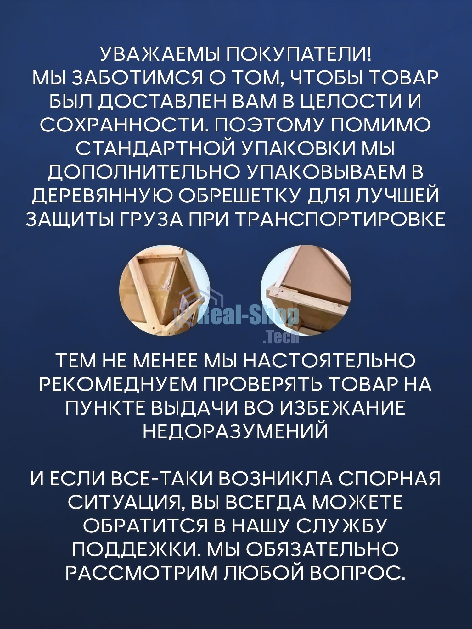 Унитаз подвесной безободковый вихревой со скрытым сливом Bau Nimb Hurricane3, сиденье дюропласт микр