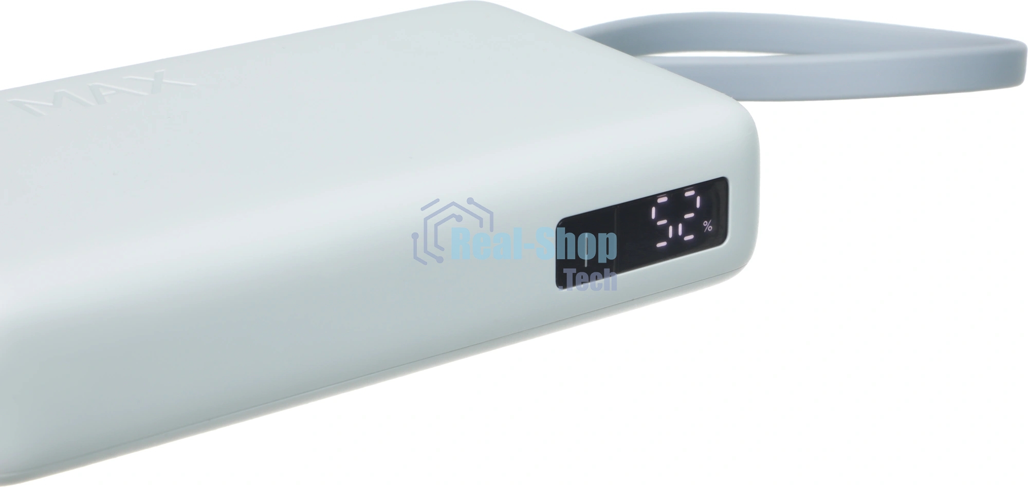 Портативный аккумулятор со встроенным кабелем Xiaomi 67W Power Bank 10000 (Integrated Cable) Ice Blue (BHR08NZGL)