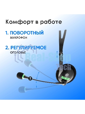 Гарнитура Oklick HS-M100 чёрный, проводная, 3.5 мм