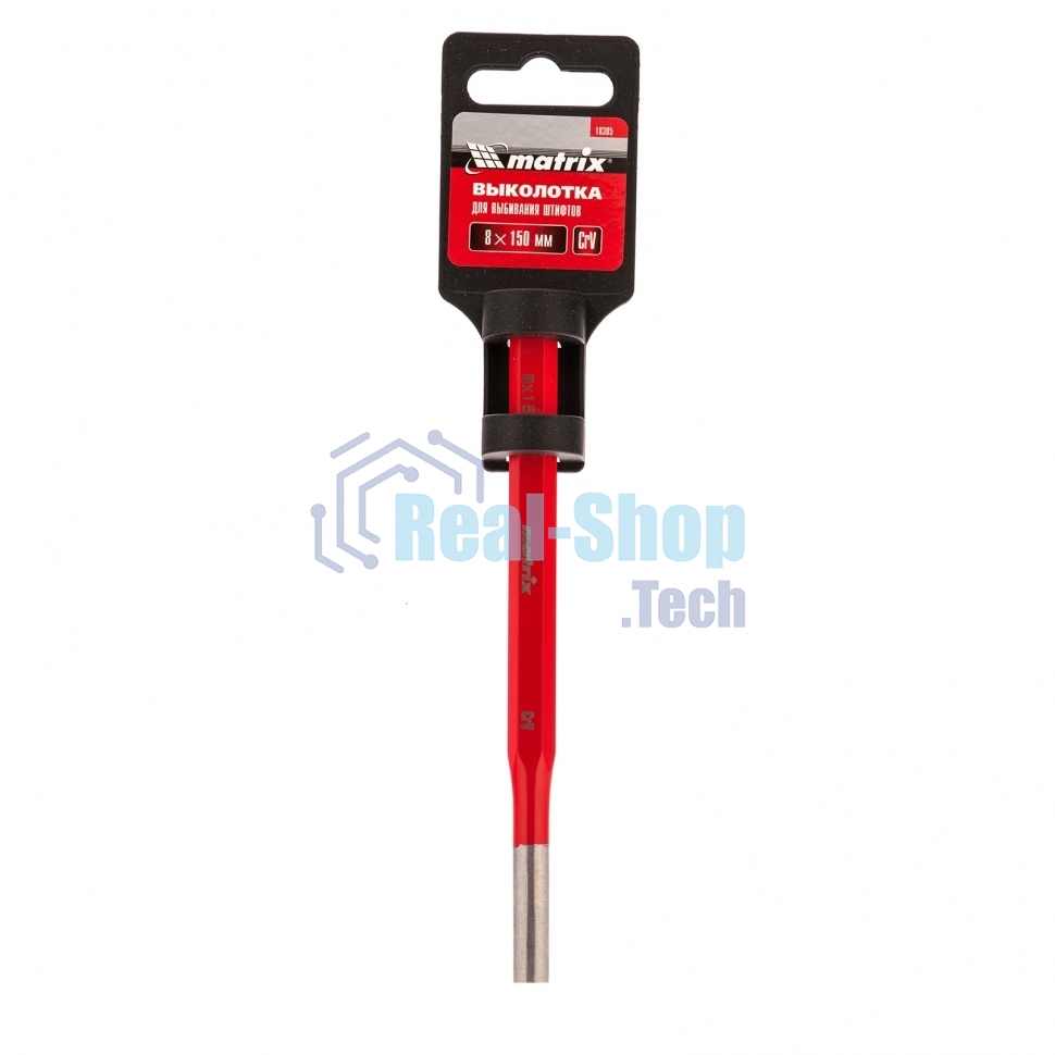 Выколотка Matrix 8 x 150 мм, сталь CrV