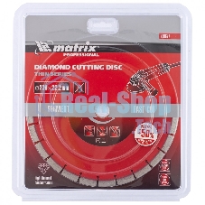 Диск алмазный отрезной Matrix сегментный ф230 х 22,2мм, тонкий, сухое резание