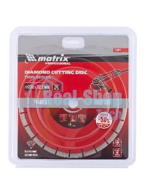 Диск алмазный отрезной Matrix сегментный ф230 х 22,2мм, тонкий, сухое резание
