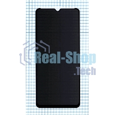 Защитное стекло Privacy 