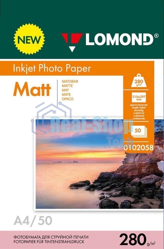 Фотобумага LOMOND 280 г/м2 А4 односторонняя матовая 50 л.