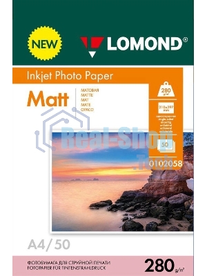 Фотобумага LOMOND 280 г/м2 А4 односторонняя матовая 50 л.