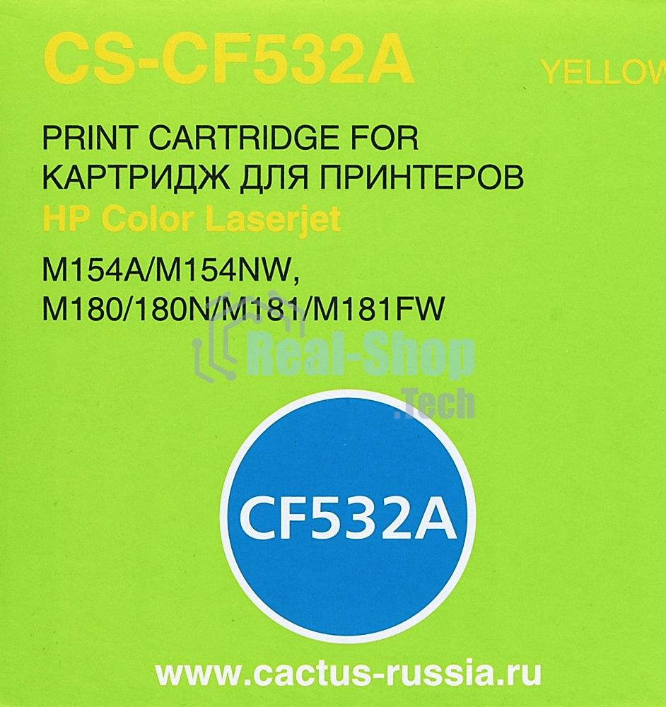 Картридж лазерный Cactus CS-CF532A желтый (900 стр.) для HP LJ M180n/M181fw