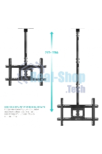 Потолочный кронштейн ONKRON N1L для телевизора 32