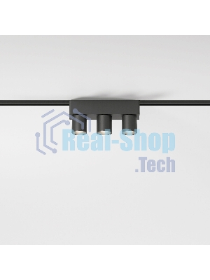 Трековый светильник Flat Magnetic 6W 4000K Tillie (чёрный) 85094/01