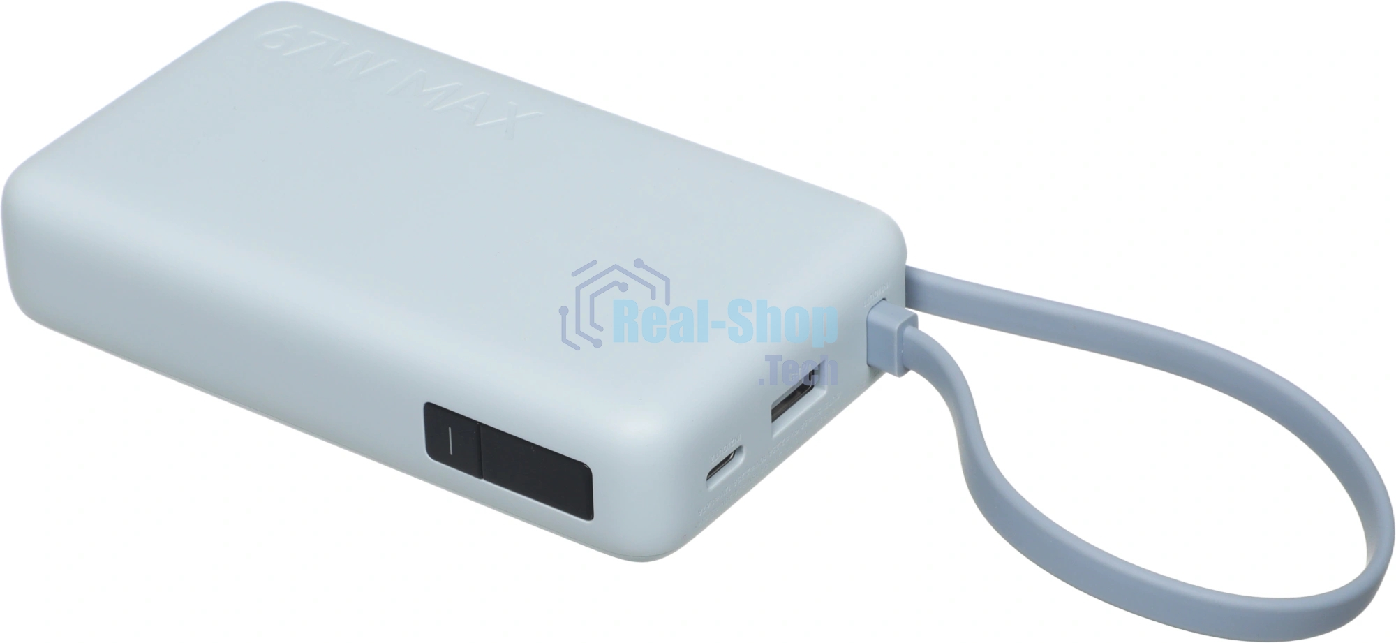 Портативный аккумулятор со встроенным кабелем Xiaomi 67W Power Bank 10000 (Integrated Cable) Ice Blue (BHR08NZGL)