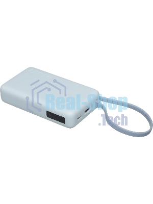 Портативный аккумулятор со встроенным кабелем Xiaomi 67W Power Bank 10000 (Integrated Cable) Ice Blue (BHR08NZGL)