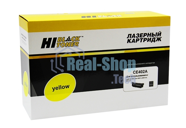 Картридж лазерный HP LJ Enterprise 500 color M551n/M575dn (Hi-Black) CE402A, Y, 6K