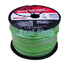 Провод ПГВА Rexant 1х1.00 мм², зеленый, бухта 100 м