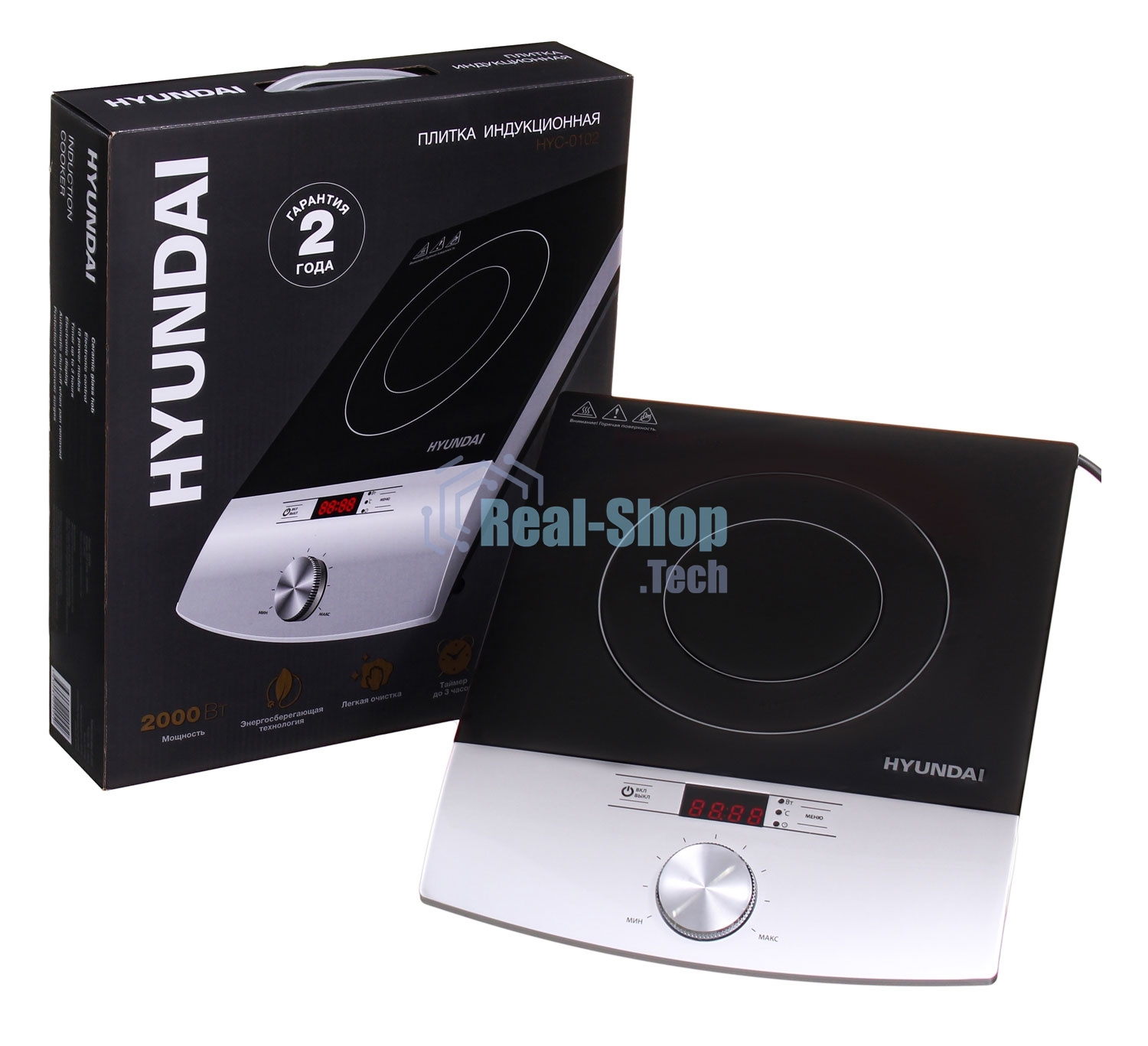 Плита настольная электрическая Hyundai HYC-0102 серебристый/черный стеклокерамика (настольная)