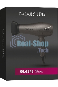 Фен для волос Galaxy Line GL 4341, коричневый, 2400Вт, 2 скорости потока воздуха, 3 температурных режима, функция 