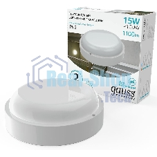 Светильник светодиодный Gauss ЖКХ Elementary D155х52 15Вт 1100лм 4000К 160-260В IP65 круг бел. с микровол. сенсором