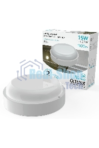 Светильник светодиодный Gauss ЖКХ Elementary D155х52 15Вт 1100лм 4000К 160-260В IP65 круг бел. с микровол. сенсором