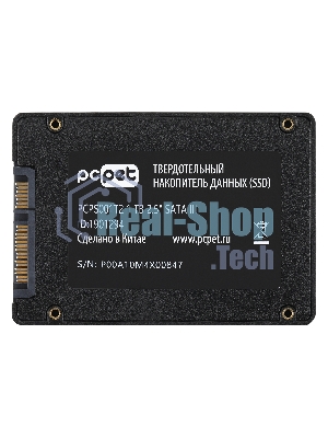 Накопитель SSD PC PET PCPS001T2, 1Tb, SATA-III, 2.5
