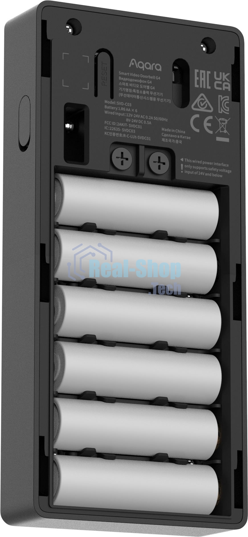 Видеодомофон Aqara Smart Video Doorbell G4, в составе комплекта модели SVD-KIT1 с повторителем Chime Repeater модели SVD-C04