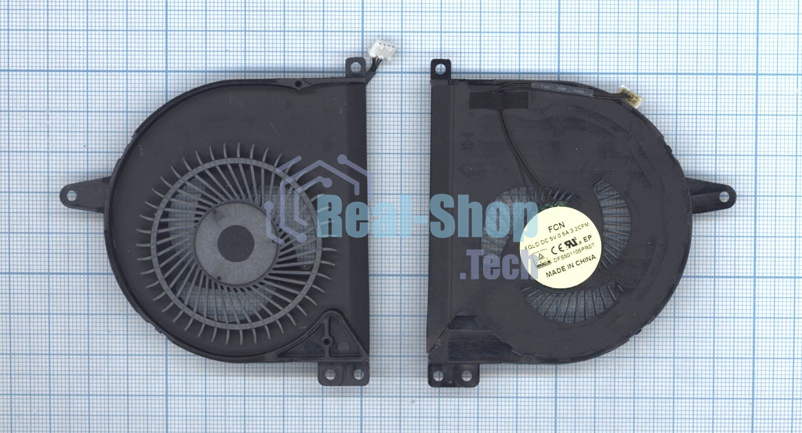 Вентилятор (кулер) для ноутбука Dell Latitude E5470