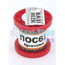 Припой ПОС-61 диаметр 1,5 мм 100 гр