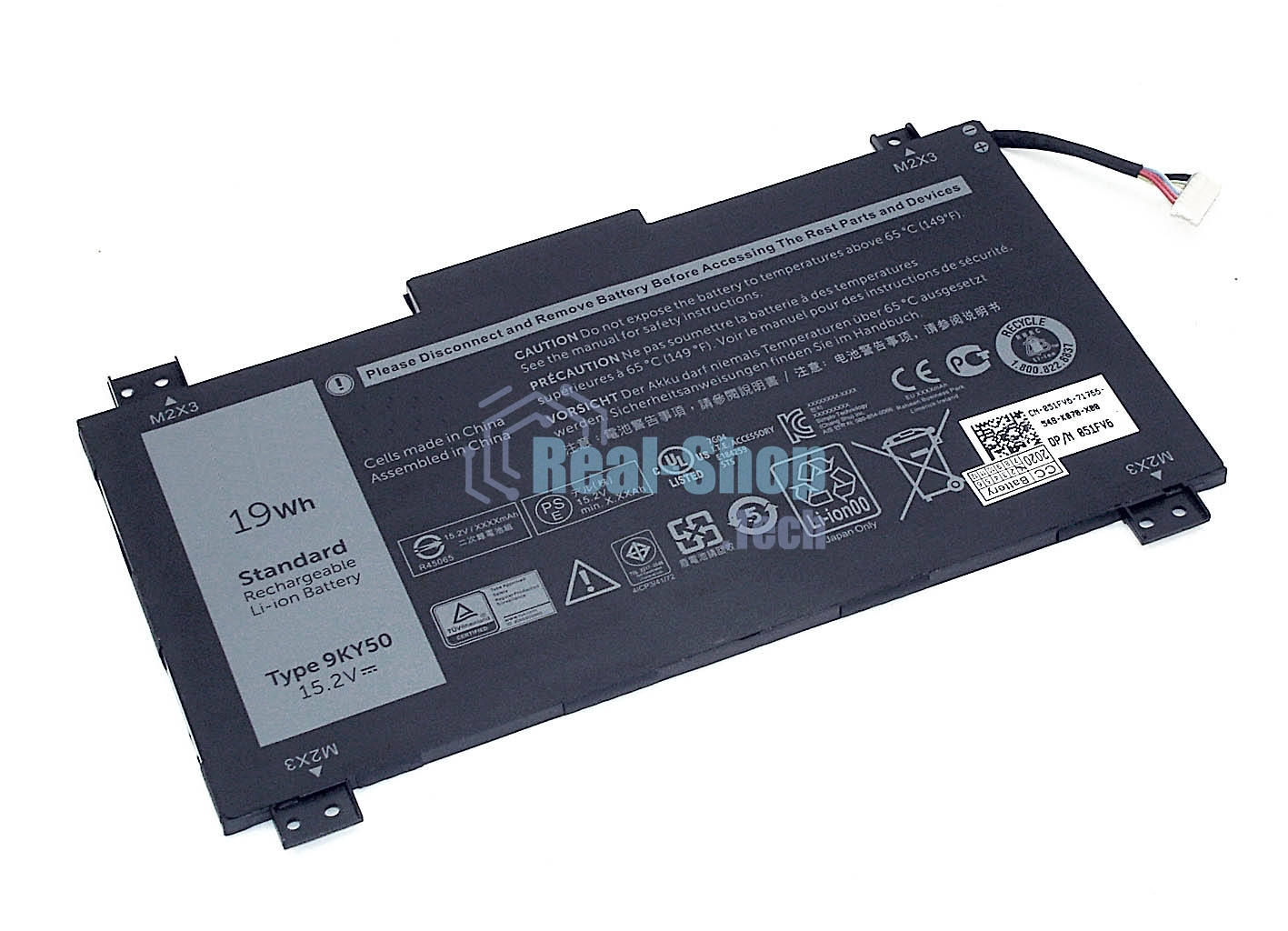 Аккумуляторная батарея для ноутбука Dell Latitude 10 STE2 15.2V 1240mAh