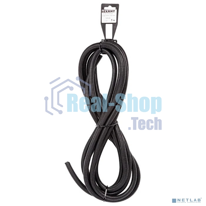 Трубa автомобильная гофрированная ПП, Ø6,8 мм, разрезная, бухта 5 м/уп.