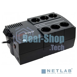Источник бесперебойного питания CyberPower BS650E черный 650VA