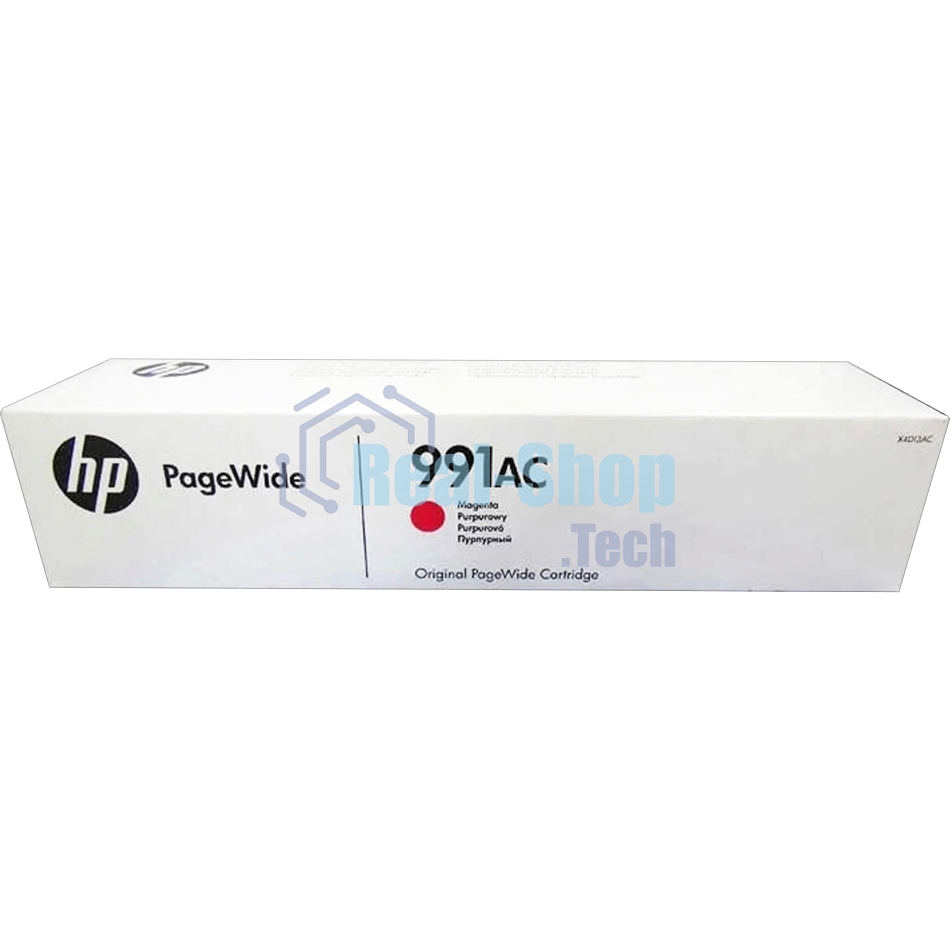 Картридж HP 991AC струйный, пурпурный, экстраповышенной емкости (16000 стр)