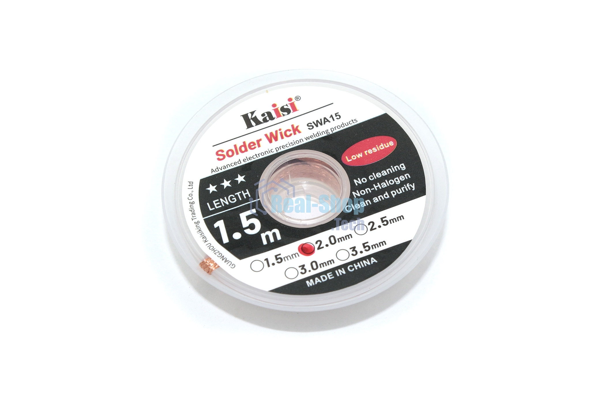 Оплетка Kaisi 2015 2.0mm*1.5m