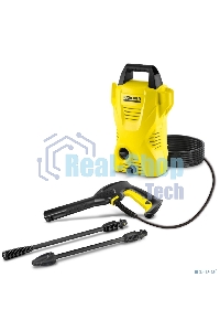 Минимойка Karcher К 2 Compact 1400Вт