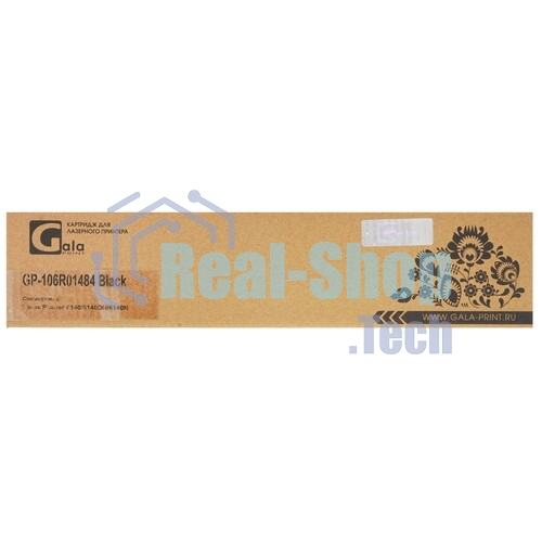 Картридж лазерный GalaPrint GP-106R01482 пурпурный (2000 стр) для Xerox Phaser 6140/6140DN/6140N