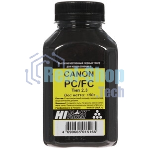 Тонер Hi-Black для Canon PC/FC (Hi-Black) Тип 2.3, 150 г, банка