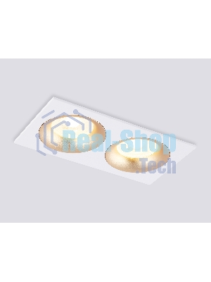 Светильник встраиваемый Ambrella light TN102733/2 WH/GD белый/золото GU5.3 175*92*23