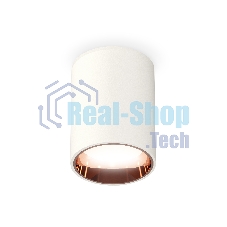 Светильник Ambrella Light XS6312024 SWH/PPG белый песок/золото розовое полированное MR16 GU5.3 (C6312, N6114)
