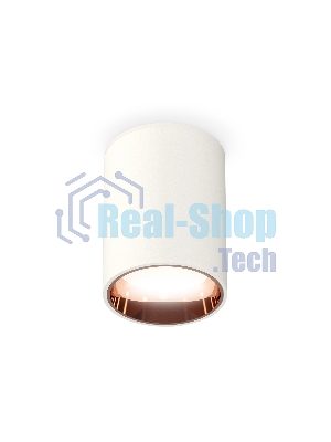 Светильник Ambrella Light XS6312024 SWH/PPG белый песок/золото розовое полированное MR16 GU5.3 (C6312, N6114)