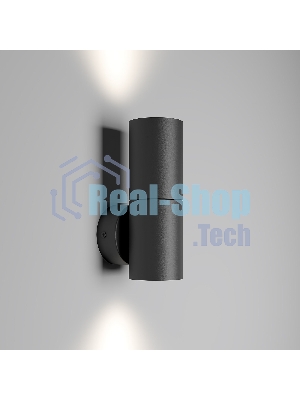 40126/LED/Светильник настенный светодиодный Deep черный