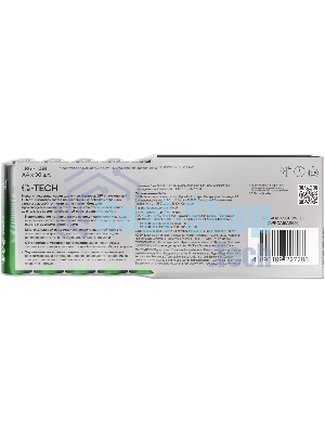 Батарейка GP 15AA21-2CRSWC30 180/720