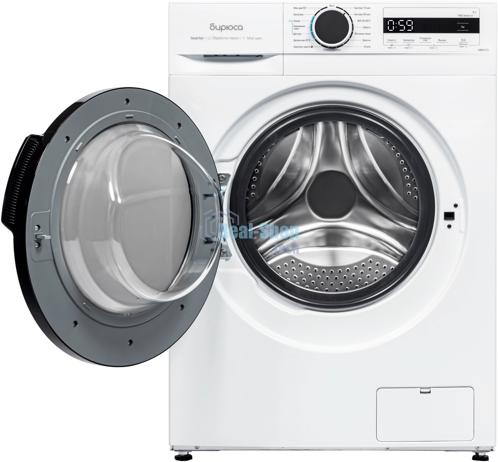 Стиральная машина Бирюса WM-MR814/15 инверторный мотор