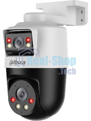 Камера видеонаблюдения Dahua DH-SDT2A200-2F-NB-A-PV-0400, IP, 2 Мп, 4 мм, белая
